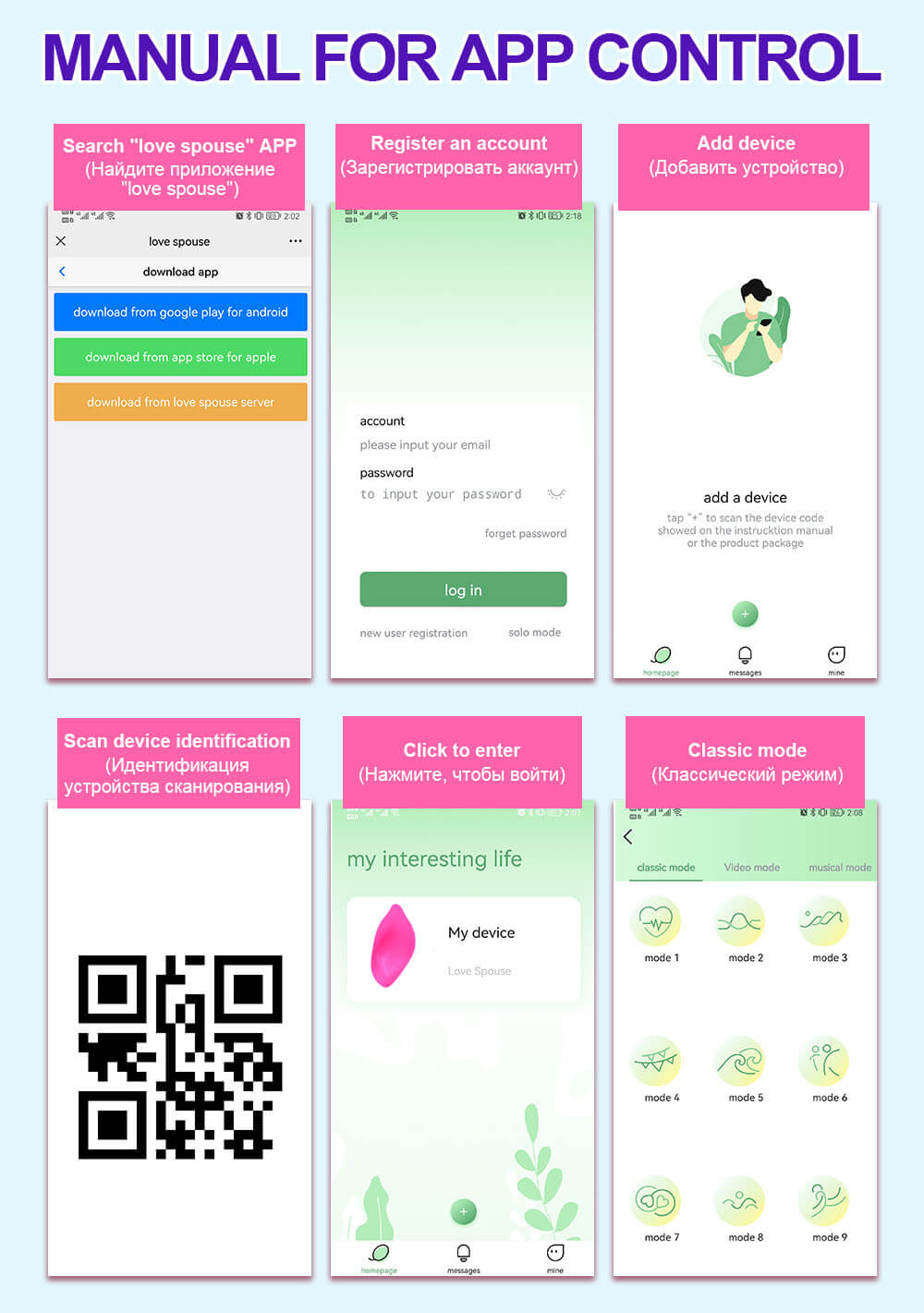 Bluetooth-APP-Vibrator-Female-Wireless-Remote-Control-Wearable-Vibrating-Egg-Clitoris-Stimulator-Sex-Toys-for-Women