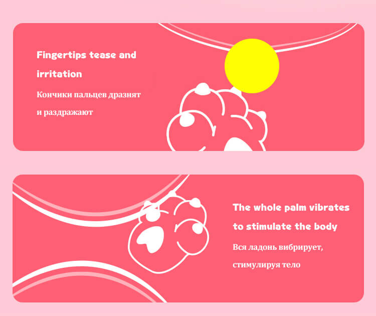 Cat-paw-vibrator-cartoon-cute-soft-silicone-cat-paw-clitoral-stimulation-vibrators-Heating-charge-sex-toys