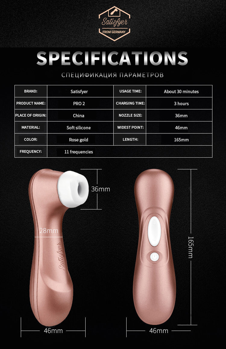 German_satisfyer_pro_2_Sucking_Vibrators_G_spot_Clit_Stimulation_Vibration_Nipple_Sucker_Erotic_Adult_Sex_toys_for_women