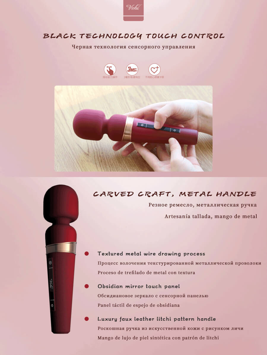 Japan-style-AV-stick-Touch-screen-control-woman-with-massager-silicone-USB-magic-wand-vibrators-for-women