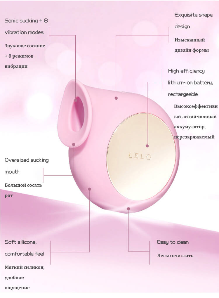 LELO-SILA-sucking-vibrator-soft-silicone-clitoris-Stimulator-8-frequency-Nipples-clitoris-sucker-vibrators-for-women