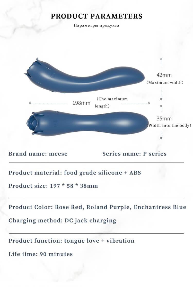 Rose-vibator-oral-sex-licking-tongue-vibrator-Rose-toys-for-women-sexy-Silicone-Dildo-Vibrator-clitoris