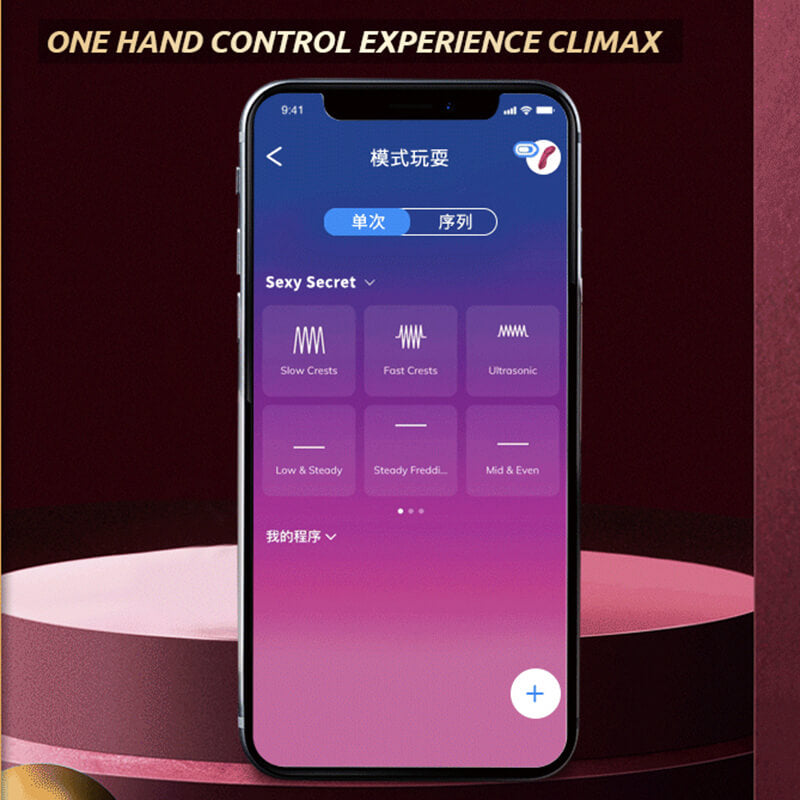 Satisfyer-sexy-secret-silicone-G-spot-vibrator-Portable-wearable-APP-remote-control-clitoris-Stimulator-Adult-Sex-Toy