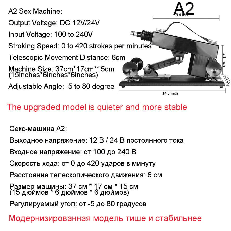 Standard-Sex-Machine-Automatic-Love-Machine-for-Beginner-for-Women