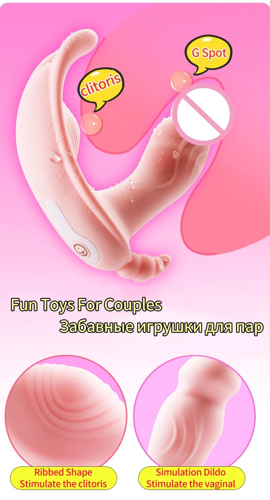 Wearable-Butterfly-Dildo-Vibrator-Adult-Sex-Toys-for-Women-G-Spot-Clitoris-Stimulator-Wireless-Remote-Control-Sex-Toy